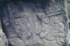 ALTAR 5