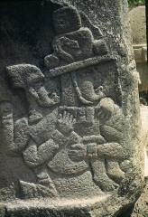 ALTAR 5