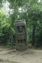 ESTELA 1
