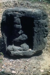 ALTAR 3