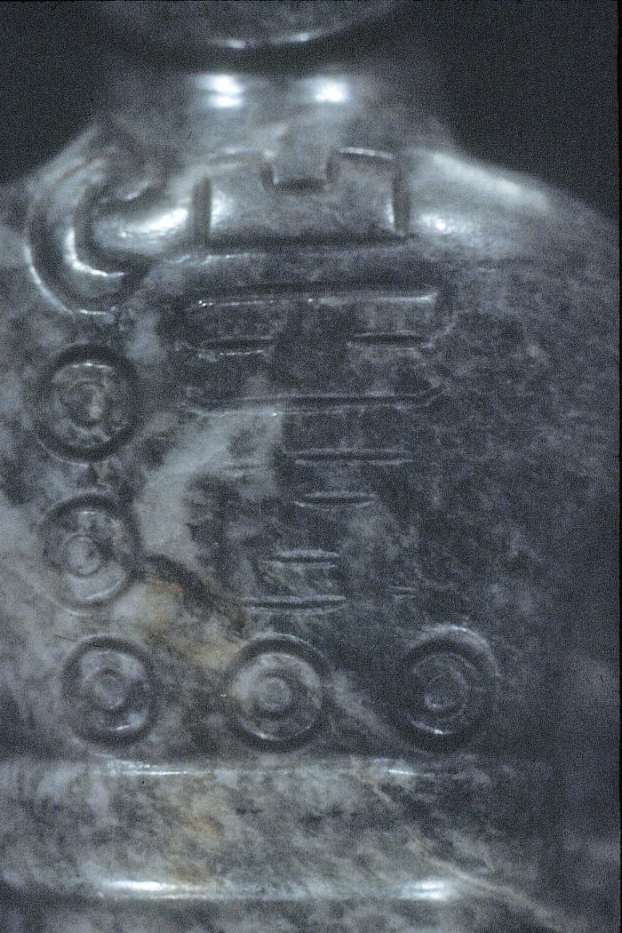 FIGURA ANTROPOMORFA
