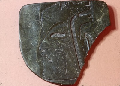 PECTORAL