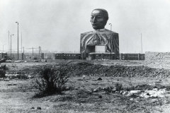 Monumento Cabeza de Juárez