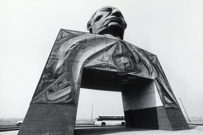 Monumento Cabeza de Juárez