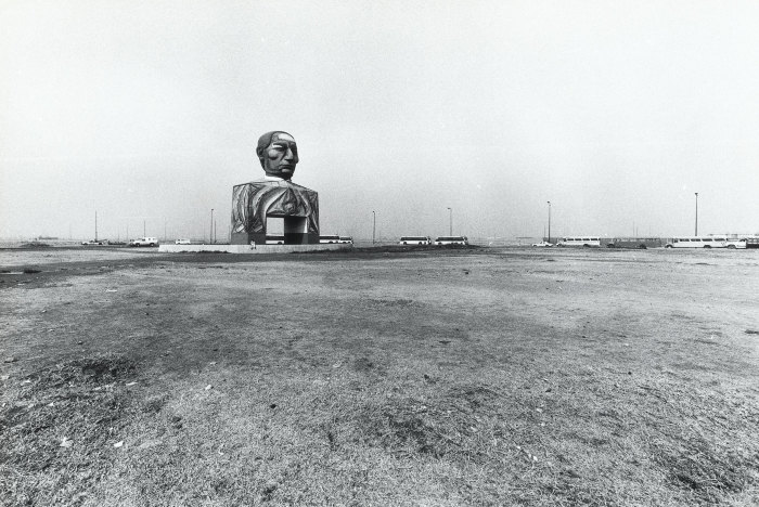 Monumento Cabeza de Juárez