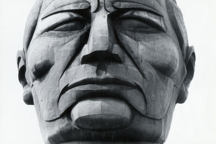 Monumento Cabeza de Juárez