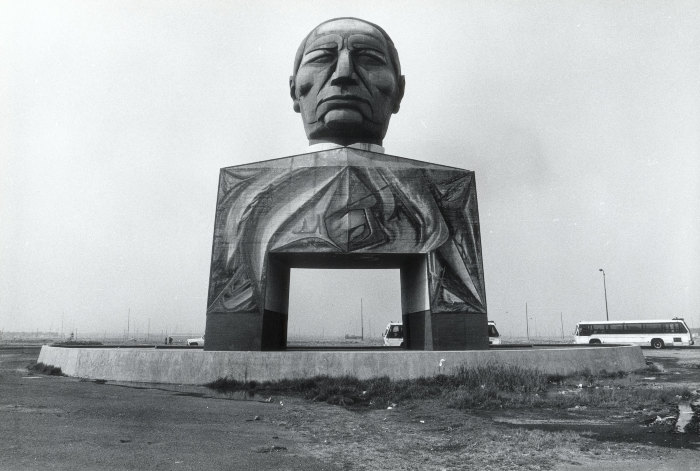 Monumento Cabeza de Juárez