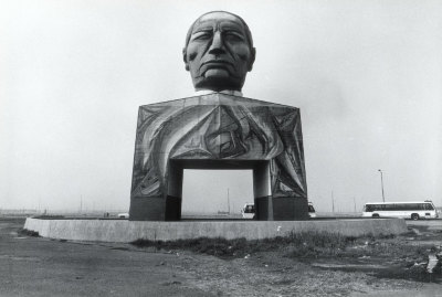 Monumento Cabeza de Juárez