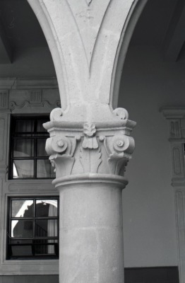 Casa del Mayorazgo de Rincón Gallardo. Capitel de una columna
