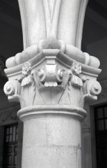 Casa del Mayorazgo de Rincón Gallardo. Capitel de una columna