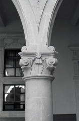 Casa del Mayorazgo de Rincón Gallardo. Capitel de una columna