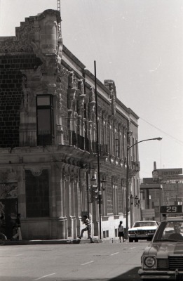 Casa del Mayorazgo de Rincón Gallardo