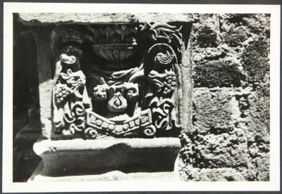 Capilla abierta, Relieve, Tlalmanalco, México.